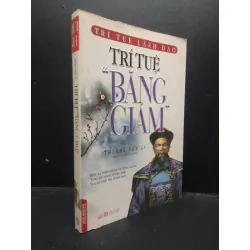 [Sách Cũ SCGR] Trí tuệ "băng giám" Thường Vạn Lý 2018 mới 80% ố bẩn nhẹ HCM2503 sách kỹ năng