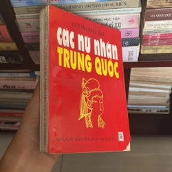 CÁC NỮ NHÂN TRUNG QUỐC (XB 1997) 518179