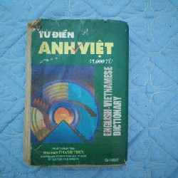 Từ điển tiếng anh và tiếng anh cơ bản 17324