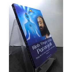 Kinh Yoga của Patanjali 2022 mới 90% Sri Sri Ravi Shankar HPB2307 SỨC KHỎE - THỂ THAO 190697