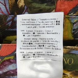 Quần short VALENTINO IVORDG4029W - Hàng hiệu Authentic 890513