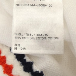 Áo thun THOM BROWNE FJS174A-J0089 - Hàng hiệu Chính hãng 815132