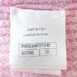 【Khuyến mãi】Áo thun CHANEL 643881