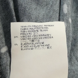 Đầm MM6 S32CT0638 646863