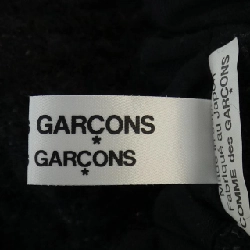 Quần COMME des GARCONS RB-P011 647656