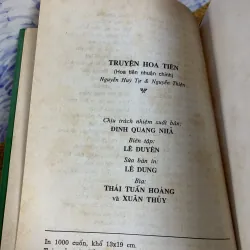 Truyện Hoa Tiên - Bìa Cứng 925732