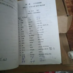 Sách tiếng Trung 989739