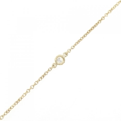 Vòng tay Tiffany By The Yard - Hàng hiệu Authentic 849389