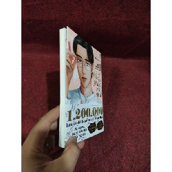 Ngôi sao vườn nữ sinh - Tập 1 (Manga) Yama Wayama Ngôi sao vườn nữ sinh JTuổi mới lớn, thanh niên (15 - trên 18) HCM.PO 344927