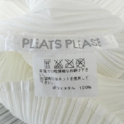 【Khuyến mãi】Áo PLEATS PLEASE 639454