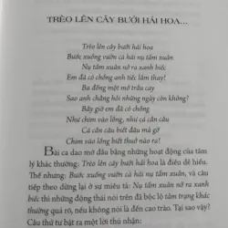 Trữ lượng cảm xúc, trữ lượng của tâm hồn" của tác giả Nguyễn Trọng Hoàn, ( bìa cứng) 761584