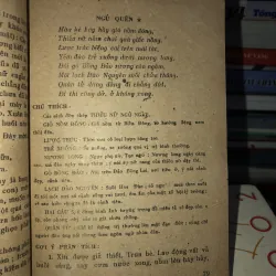 Nghĩ về Thơ Hồ Xuân Hương - Lê Trí Viễn - Lê Xuân Lít - Nguyễn Đức Quyền 797948