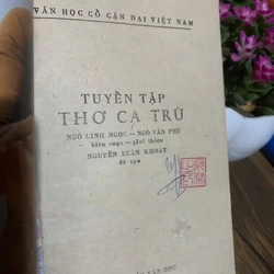 Tuyển tập thơ ca trù 
Lời tựa: NS Nguyễn Xuân Khoát  g.thiệu_Ngô Ngọc Linh & Ngô Văn Phú 359098