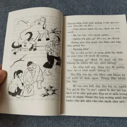 VỆ ÚT - HÀ ĐỨC TOÀN 720713