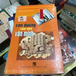 Con đường của nền văn minh - Tào Dư Chương