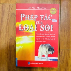 Phép tắc của loài sói - Liệt Phu, Minh Tân #TAKE