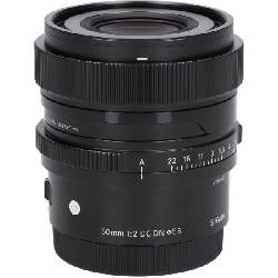 E50mm F2DG DN(C) - Hàng hiệu Authentic