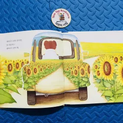 Ehon  차일드 애플 창작동화 set 12 972799