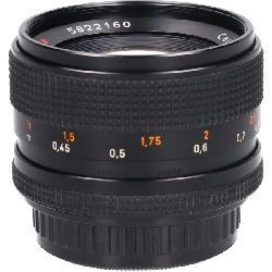 Ống kính PLANAR 50mm F1.4AE (J) - Hàng hiệu Authentic 879252
