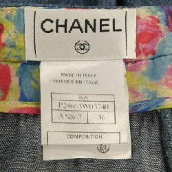 Chân váy CHANEL - Hàng hiệu Authentic 654534