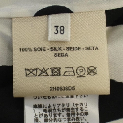 【Khuyến mãi】Đầm HERMES 653077