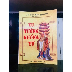 (TẶNG BOOKMARK) Tư tưởng Khổng Tử - Du Vinh Căn LỊCH SỬ - CHÍNH TRỊ - TRIẾT HỌC RBK0810