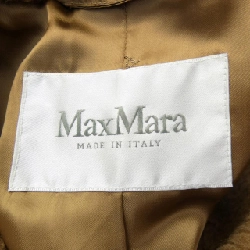 Max Mara 108609 Áo khoác gấu teddy 630656