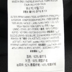 Burberry BURBERRY 4563493 Áo khoác - Hàng hiệu Chính hãng 889776