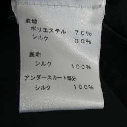 Váy LOUIS VUITTON - Hàng hiệu Chính hãng 825137