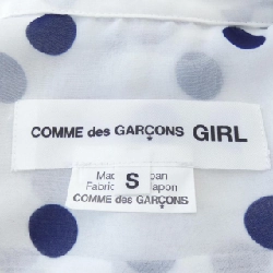 【Mã giảm giá】CÔNG DE GYARUSON GIRL Áo sơ mi 642035