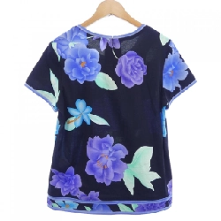 Thời trang LEONARD FASHION - Hàng hiệu Authentic 774850