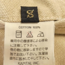 Quần KAPITAL - Hàng hiệu Authentic 892681