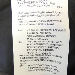 TATRAS LTA2HT4658 Áo khoác lông 631009