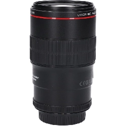 Ống kính EF 100mm F2.8L MACRO IS USM - Hàng hiệu Chính hãng 879722