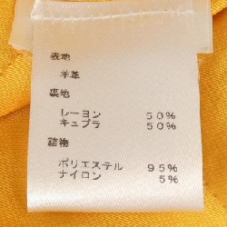 Áo khoác da LOUIS VUITTON - Hàng hiệu Authentic 825646