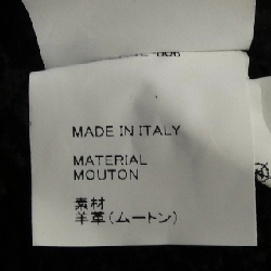 Áo khoác lông cừu EMMETI - Hàng hiệu Chính hãng 893117