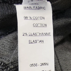 【Mã giảm giá】Quần jeans BALMAIN 651223