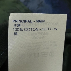 Áo sơ mi Louis Vuitton Monogram Tailored Double Shirt HLS07WD15 - Hàng hiệu Authentic 894121