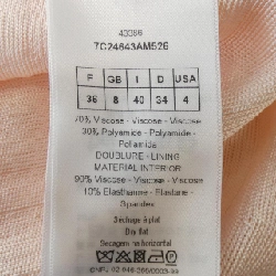 Đầm CHRISTIAN DIOR - Hàng hiệu Authentic 821652