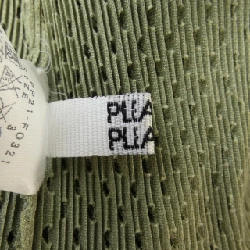 Pleats Please PP21-F0321 Áo khoác cardigan 635257