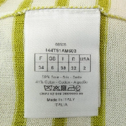 クリスチャンディオール CHRISTIAN DIOR ニ knit - Hàng hiệu Authentic 826974