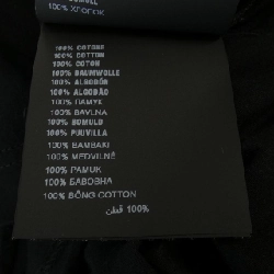 Áo thun PRADA UJM492 S221 11CD - Hàng hiệu Chính hãng 898598