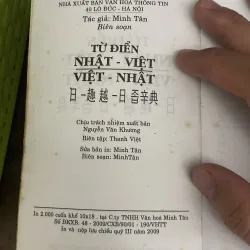 Từ điển Nhật Việt Việt Nhật 994584