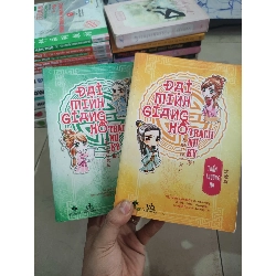 [59K/kg] Đại minh giang hồ trạch nữ kýHCM01/03