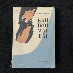 Bầu trời và mặt đất- VĂn Cao vẽ bìa