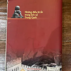 Những điều bí ẩn trong lịch sử Trung Quốc (15) 572698