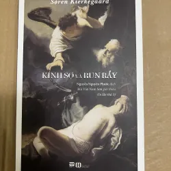 Kính sợ và run rẩy