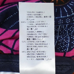 STELLA MCCARTNEY Top - Hàng hiệu Authentic 826905