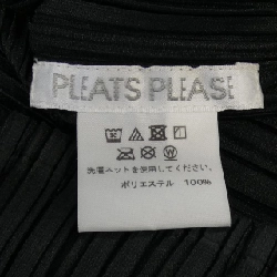 Pleats Please PLEATS PLEASE PP01-JK591 Áo - Hàng hiệu Chính hãng 822984