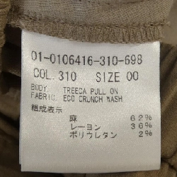 Quần theory - Hàng hiệu Authentic 809554